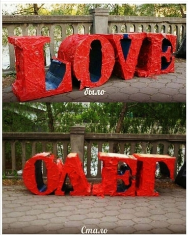 photo