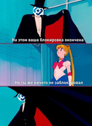 RKN_nasral_v_shtany