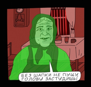 photo